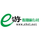 易景通電子票務(wù)系統(tǒng)接入易游假期接口