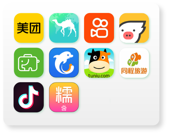 票務(wù)OTA對接支持主流分銷平臺