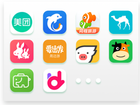 2019景區(qū)檢售票系統(tǒng)推薦 易景通票務(wù)軟件無縫對接OTA平臺