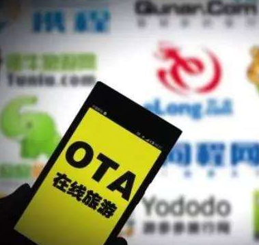 景區(qū)窗口票務(wù)系統(tǒng)怎么跟美團(tuán)、攜程打通訂單