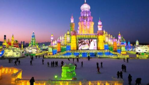 景區(qū)電子票務(wù)系統(tǒng)搭建-大連森林動物園冰雪世界
