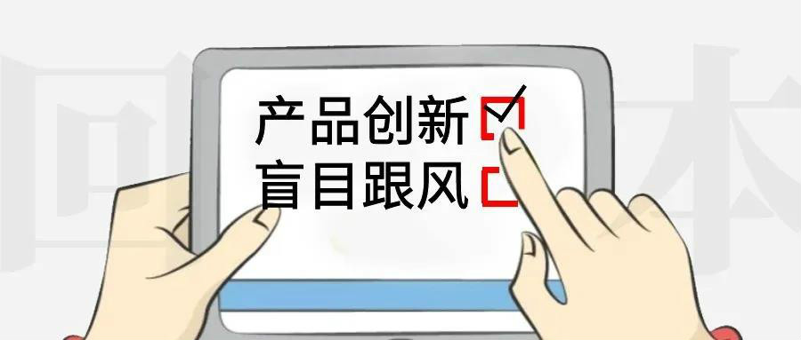 中小景區(qū)如何實(shí)現(xiàn)快速回本？出路在哪里？ 