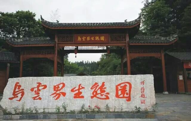 企業(yè)微信截圖_16160850785243.png