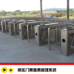 旅游大數(shù)據(jù)  景區(qū)的未來(lái)可視性