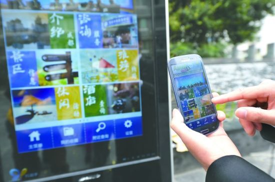 景區(qū)對接ota多少錢？價格意外很便宜
