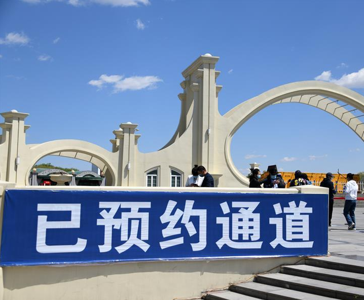 售票管理信息系統(tǒng)的優(yōu)勢(shì)有哪些？節(jié)約人力和時(shí)間成本