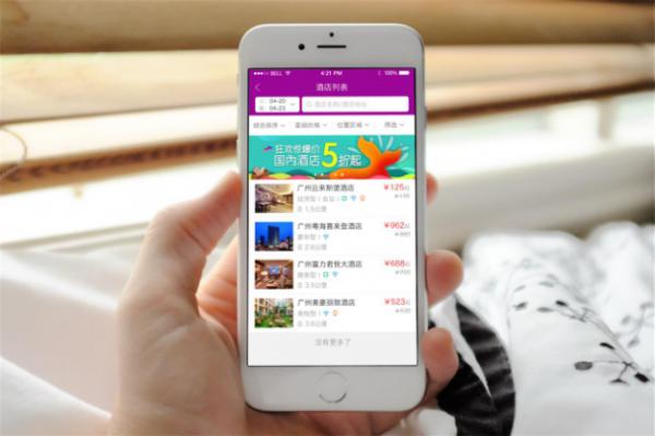 微信票務(wù)系統(tǒng)搭配小程序，購買門票更方便