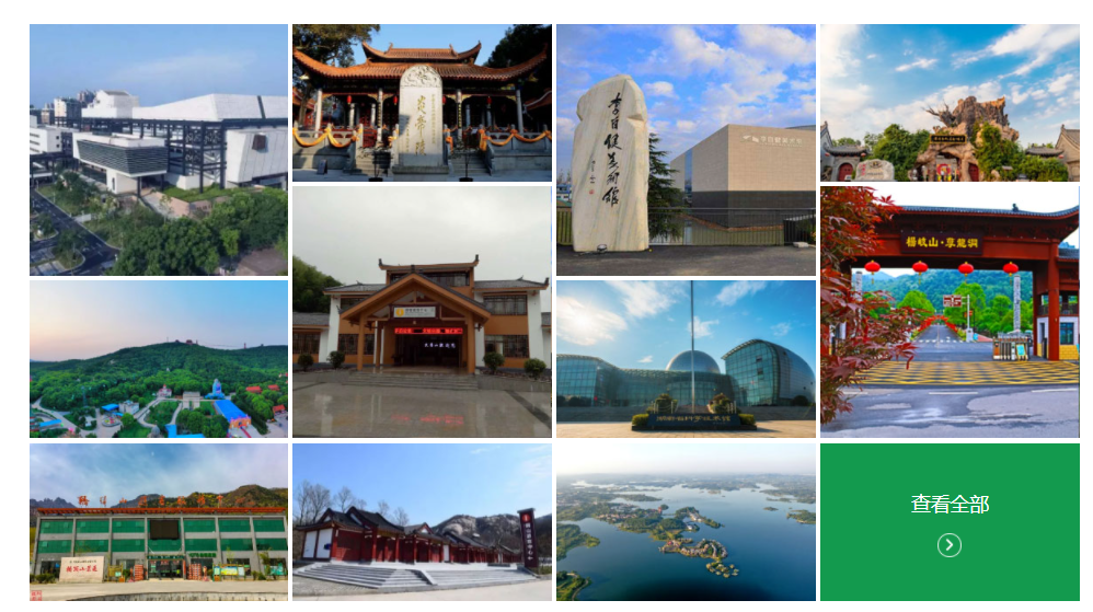 ,票務(wù)系統(tǒng)軟件案例