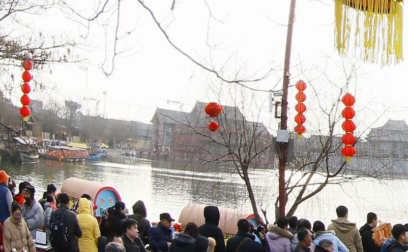 旅游節(jié)慶活動