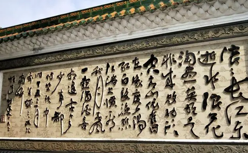 旅游市場(chǎng)消費(fèi)的影響
