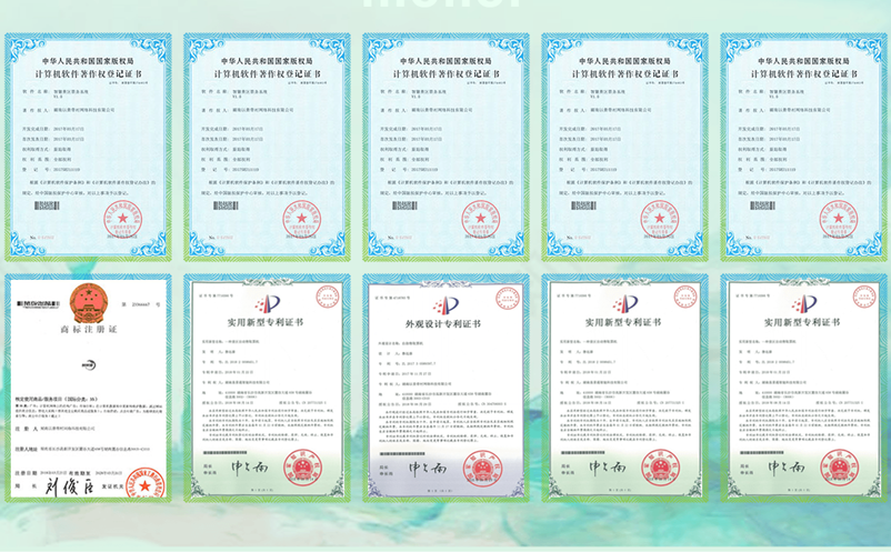 易景通景區(qū)票務系統(tǒng)怎么樣？